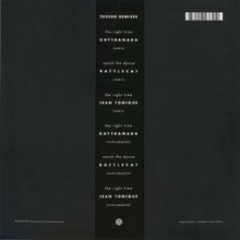 Load image into Gallery viewer, Tuxedo – Tuxedo Remixes