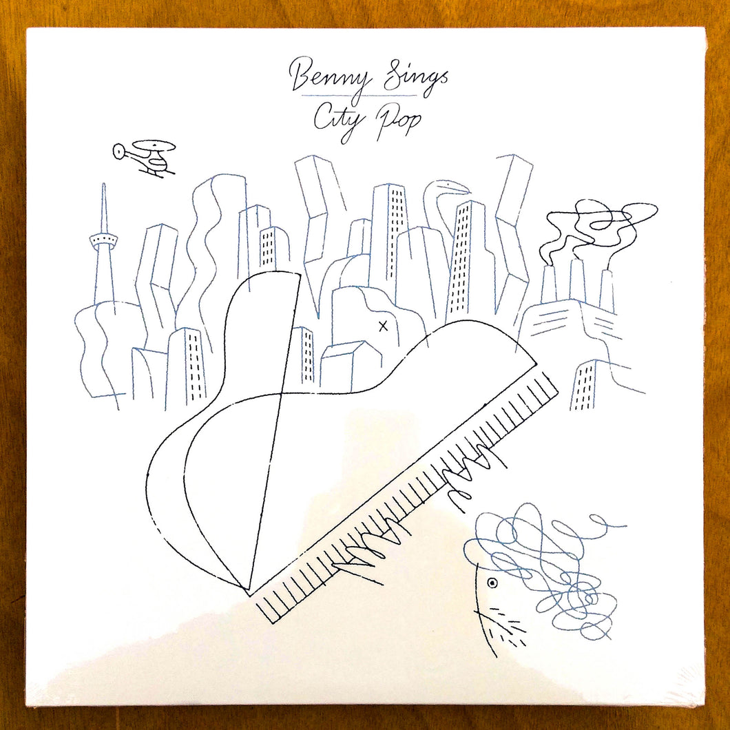 Benny Sings – City Pop (Baby Blue Vinyl)